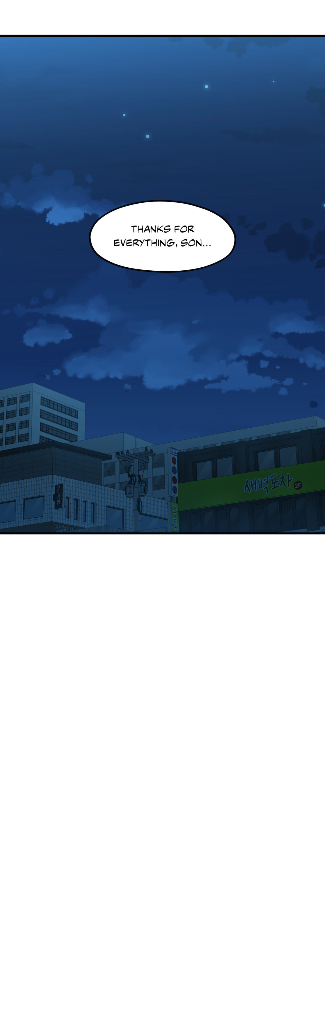 Booty Camp - Chapter 67 [photo 8] - MangaPorn