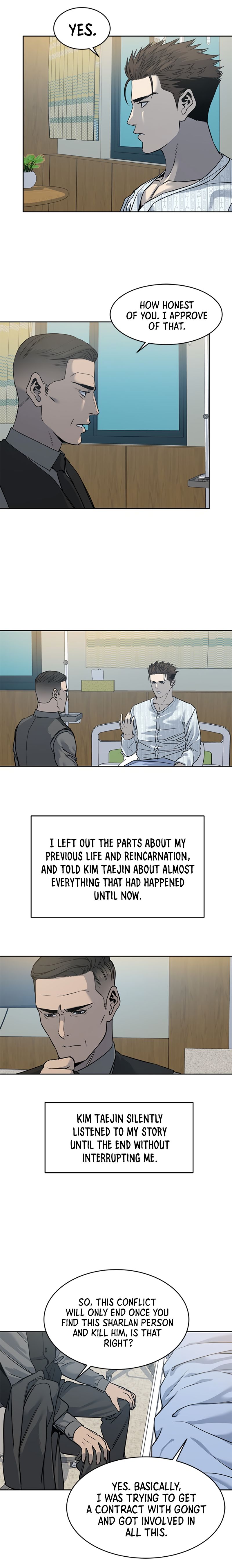 God of Blackfield - Chapter 58 [photo 12] - MangaPorn