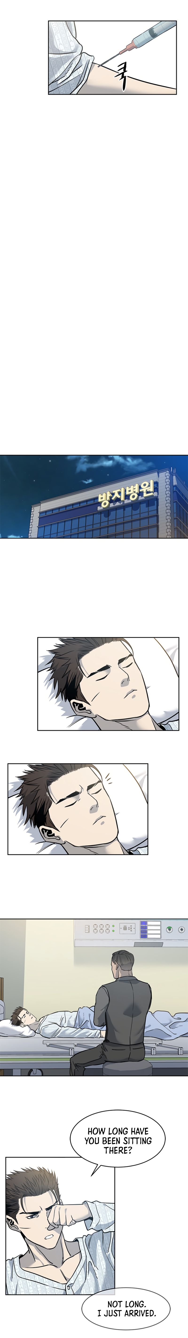 God of Blackfield - Chapter 58 [photo 18] - MangaPorn