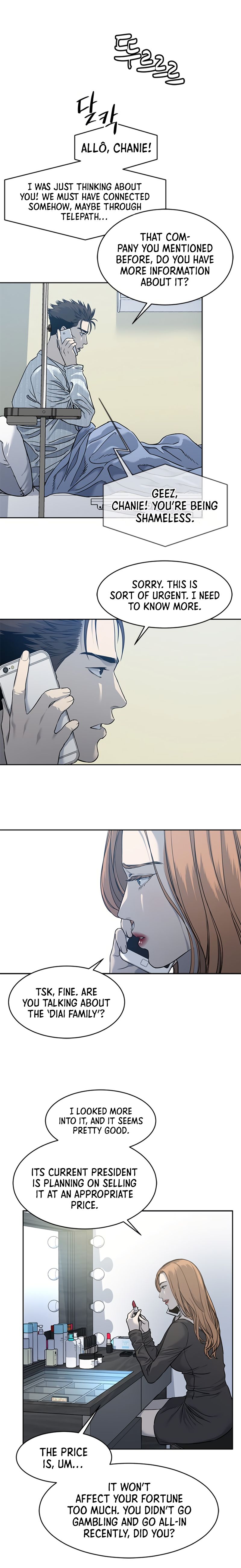 God of Blackfield - Chapter 58 [photo 4] - MangaPorn