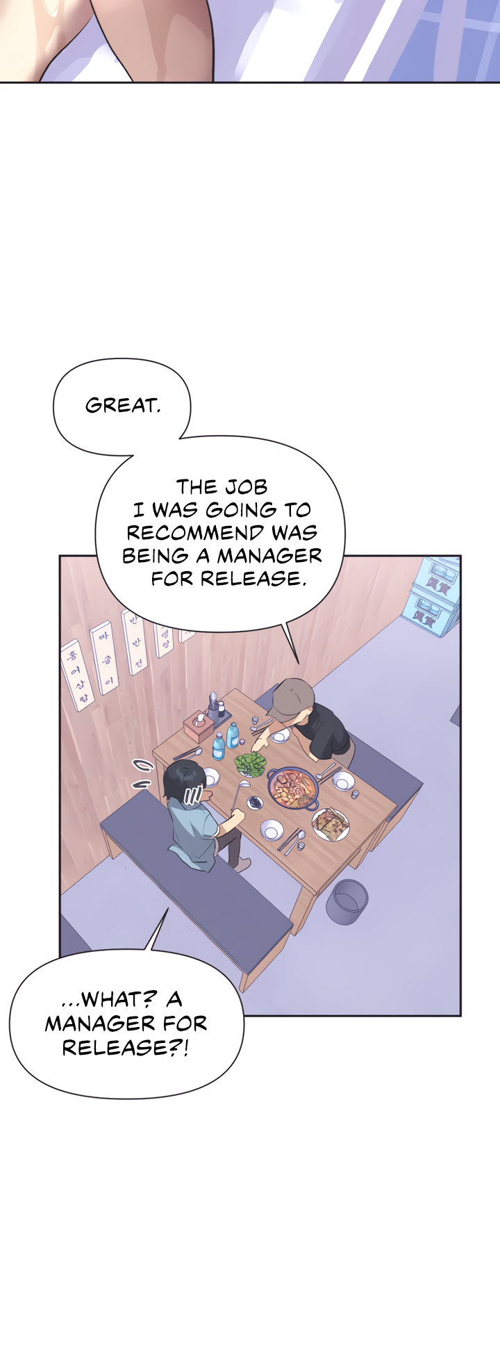 Mating with Idols - Chapter 1 [photo 19] - MangaPorn