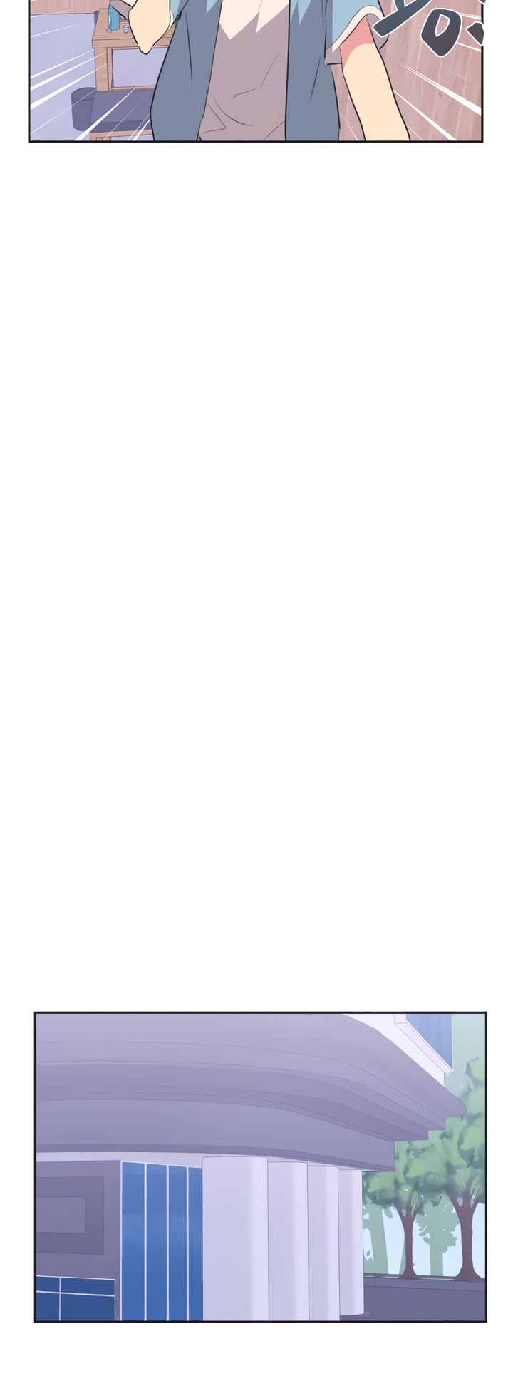 Mating with Idols - Chapter 1 [photo 21] - MangaPorn