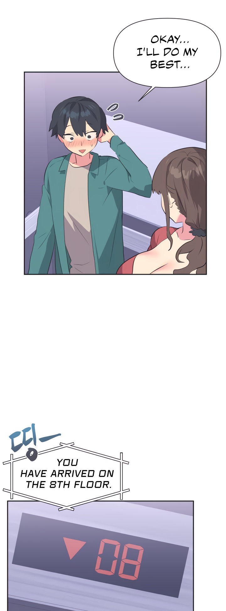 Mating with Idols - Chapter 1 [photo 24] - MangaPorn