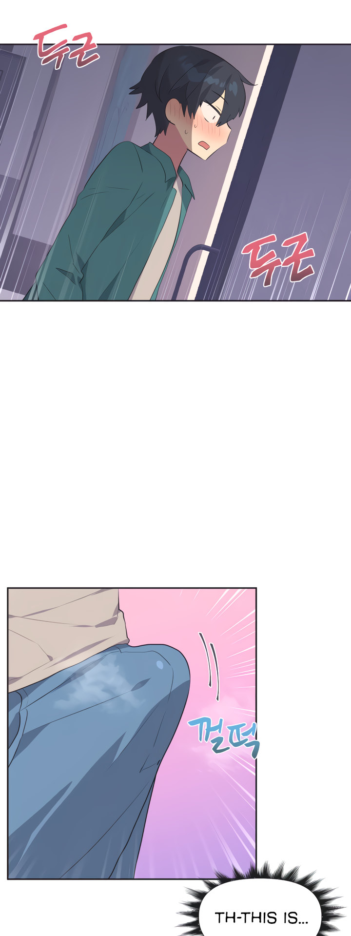 Mating with Idols - Chapter 1 [photo 40] - MangaPorn