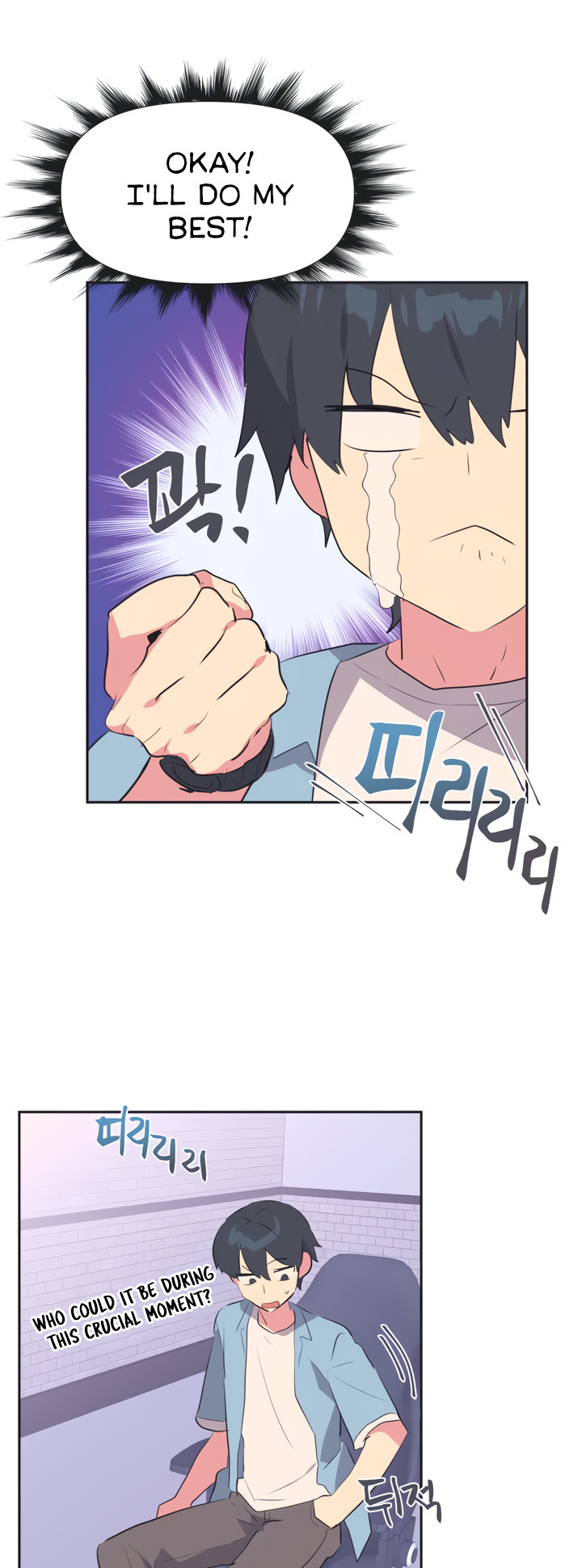 Mating with Idols - Chapter 1 [photo 9] - MangaPorn