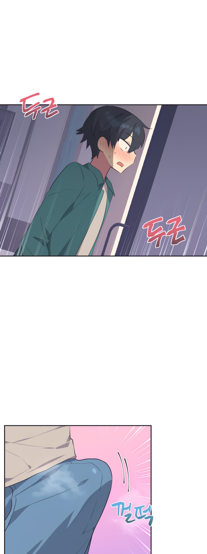 Mating with Idols - Chapter 2 [photo 2] - MangaPorn