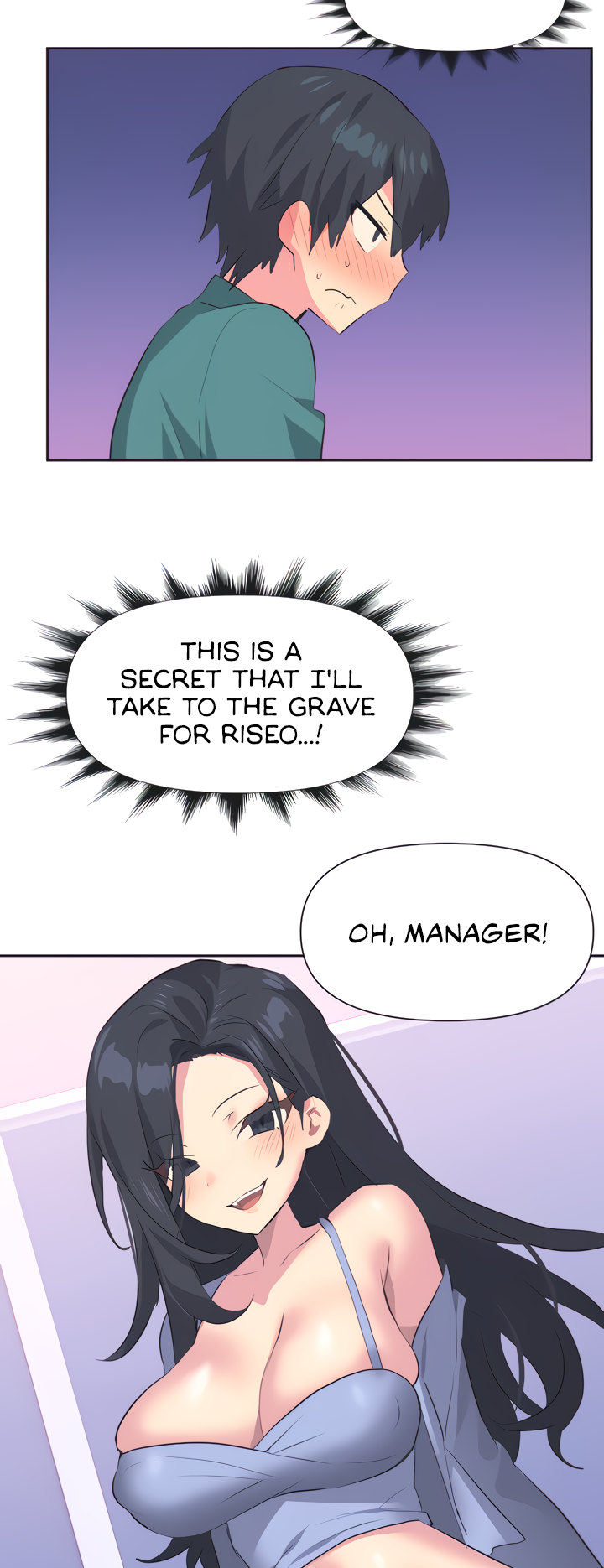 Mating with Idols - Chapter 2 [photo 23] - MangaPorn