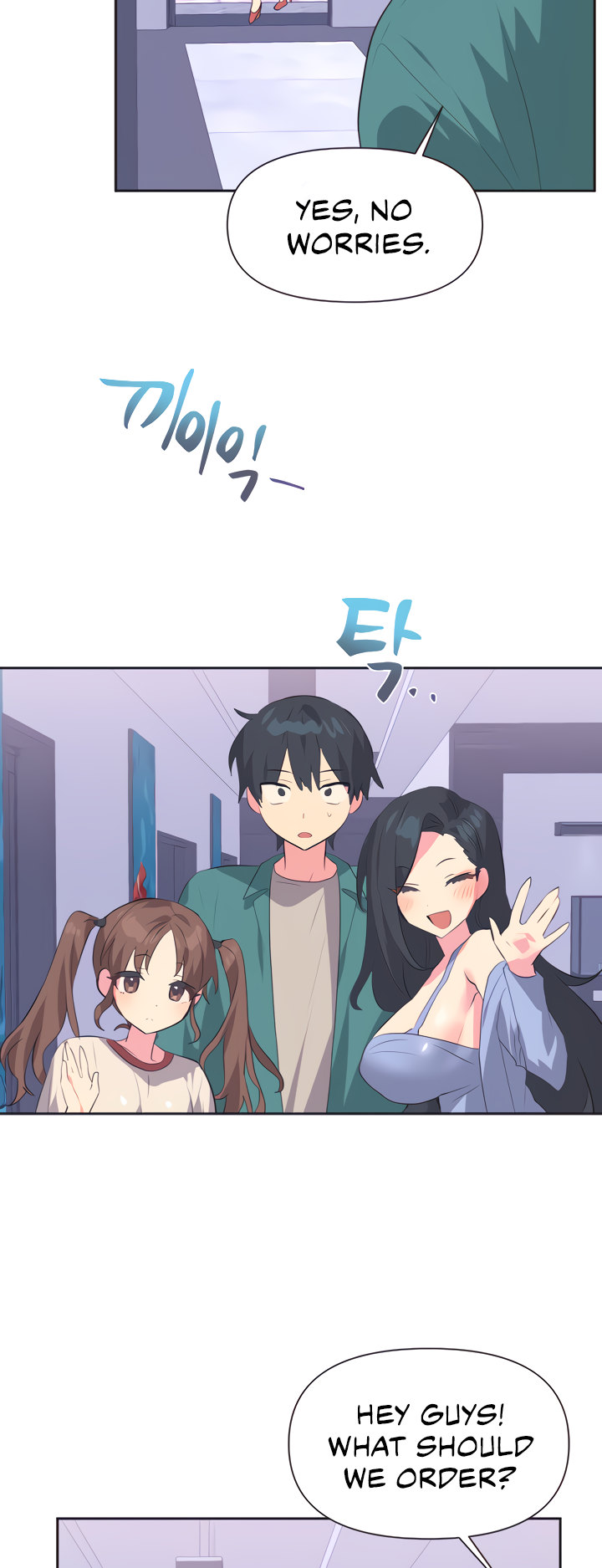 Mating with Idols - Chapter 2 [photo 38] - MangaPorn