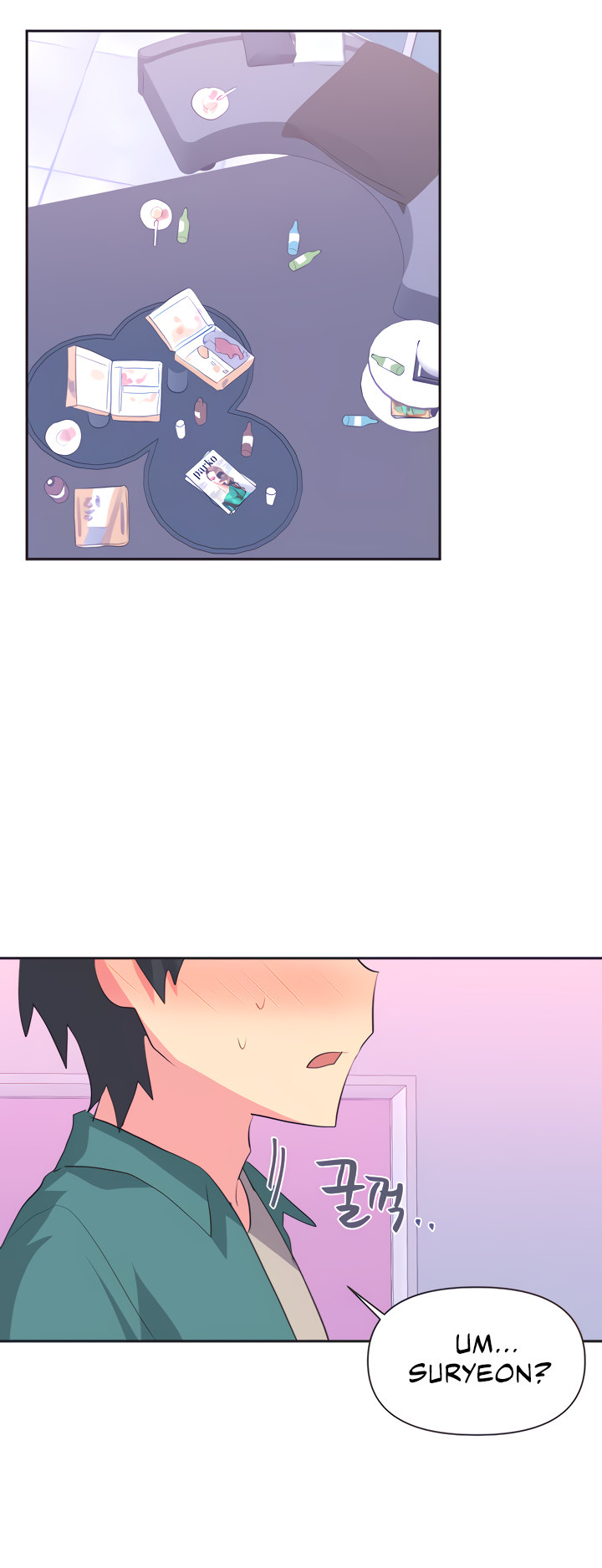 Mating with Idols - Chapter 2 [photo 40] - MangaPorn