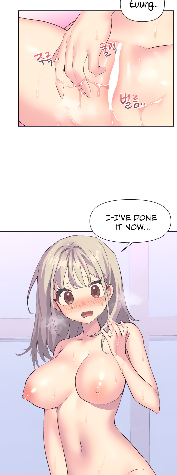 Mating with Idols - Chapter 2 [photo 6] - MangaPorn