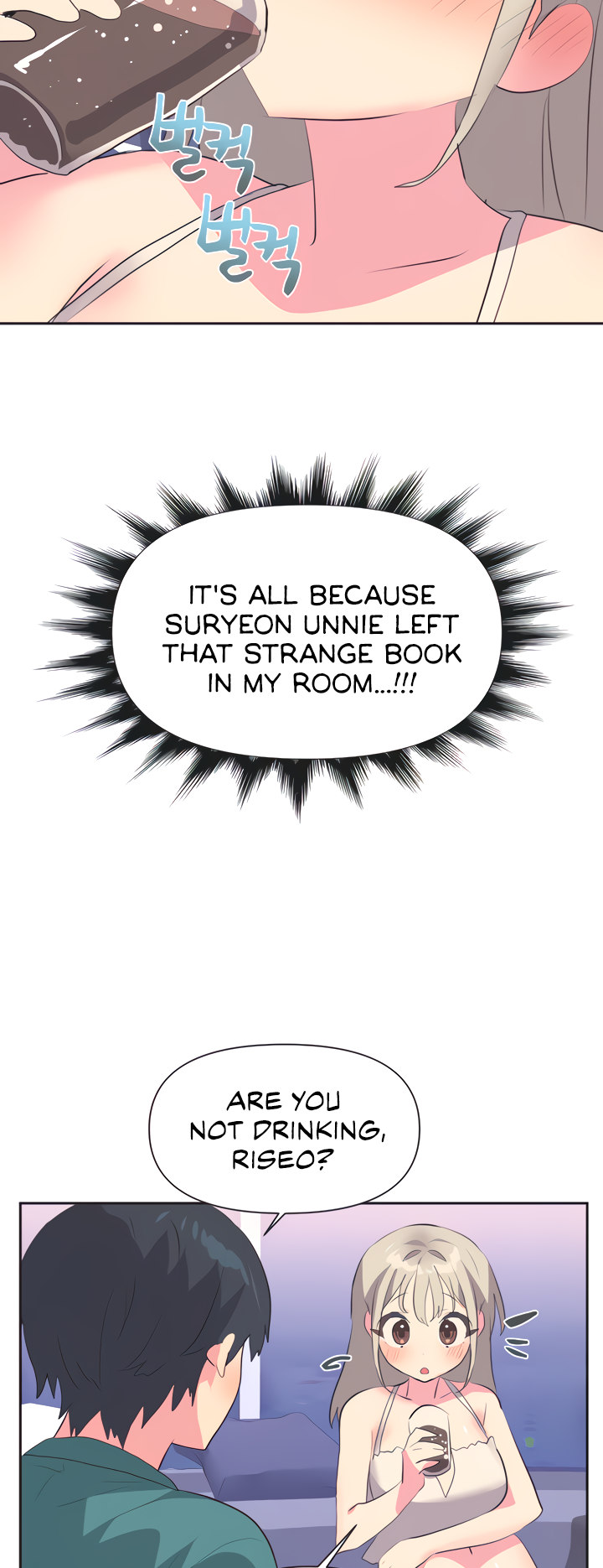 Mating with Idols - Chapter 3 [photo 24] - MangaPorn