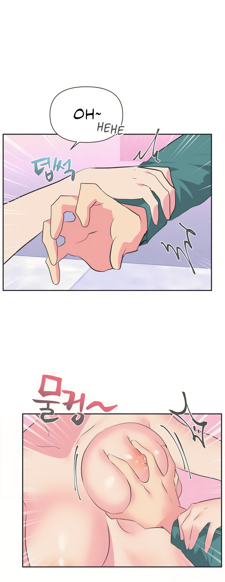 Mating with Idols - Chapter 4 [photo 2] - MangaPorn