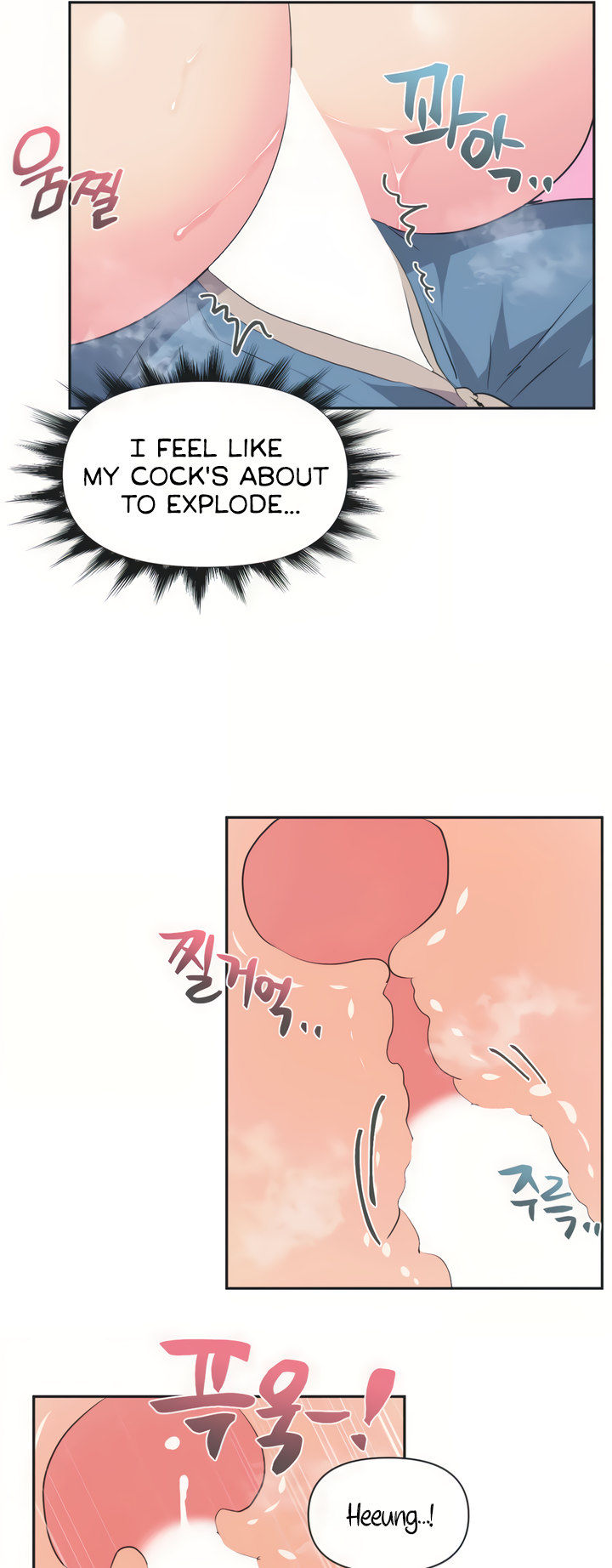 Mating with Idols - Chapter 4 [photo 26] - MangaPorn