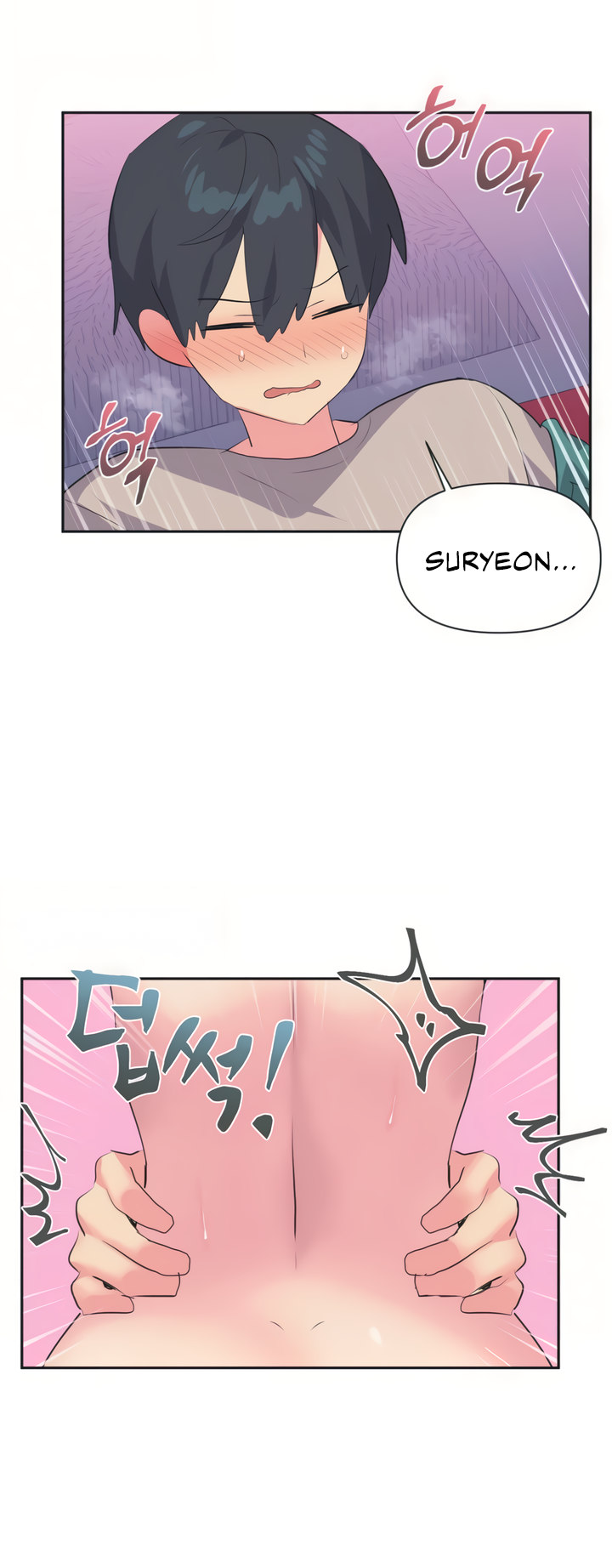 Mating with Idols - Chapter 4 [photo 29] - MangaPorn