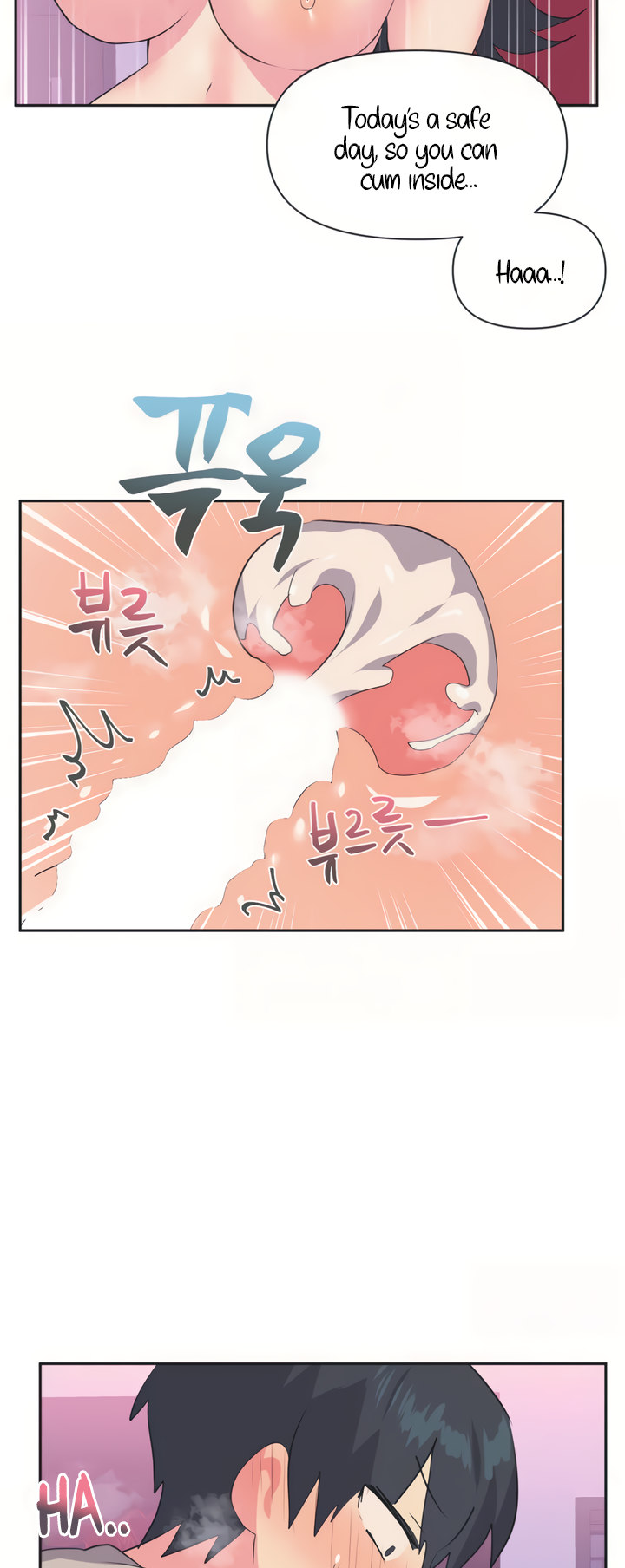 Mating with Idols - Chapter 4 [photo 38] - MangaPorn