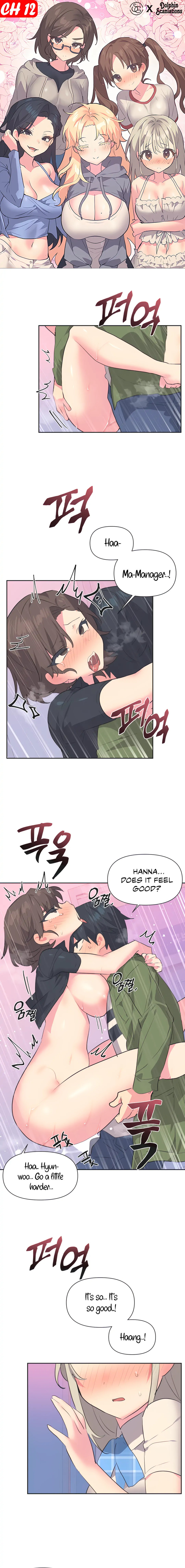 Mating with Idols - Chapter 12 [photo 1] - MangaPorn