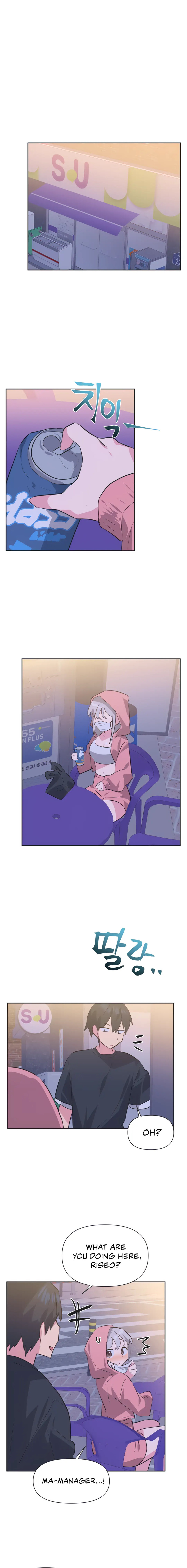 Mating with Idols - Chapter 12 [photo 5] - MangaPorn