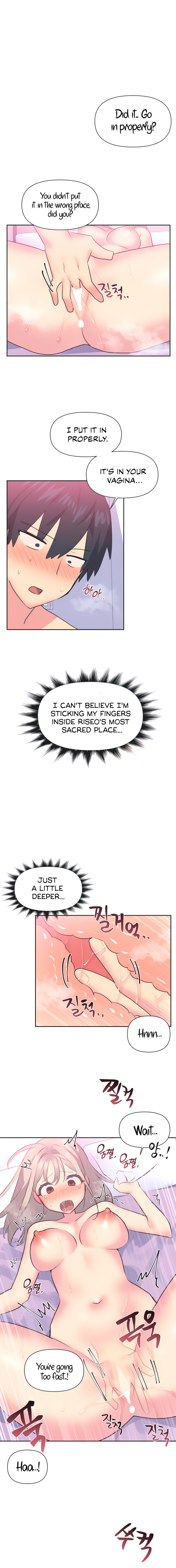 Mating with Idols - Chapter 15 [photo 7] - MangaPorn