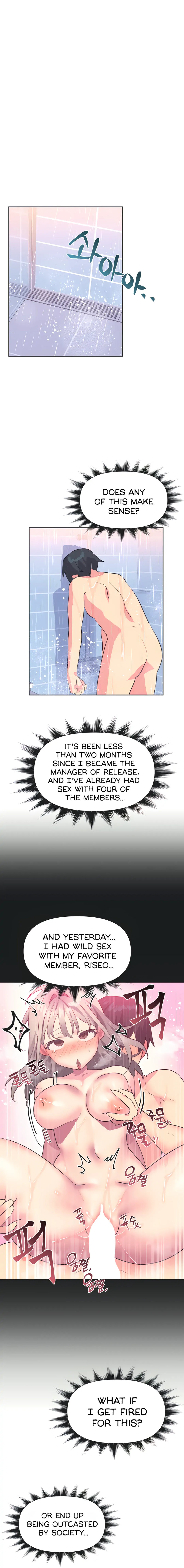 Mating with Idols - Chapter 17 [photo 8] - MangaPorn