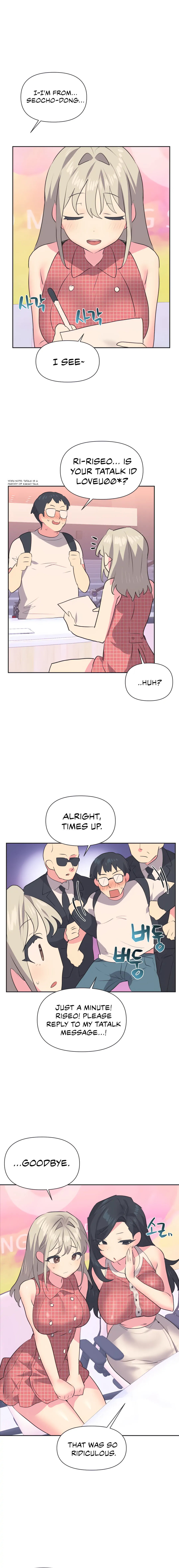 Mating with Idols - Chapter 18 [photo 2] - MangaPorn