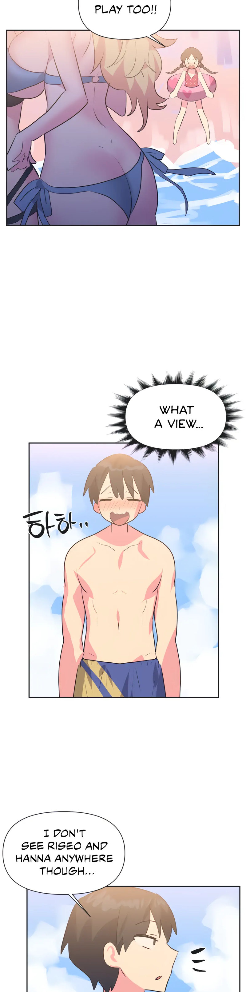 Mating with Idols - Chapter 20 [photo 11] - MangaPorn