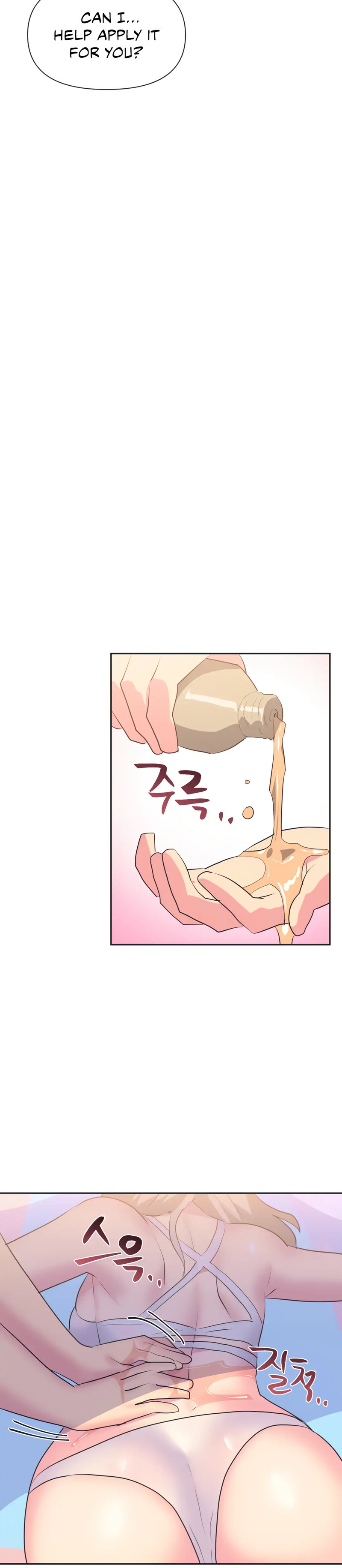 Mating with Idols - Chapter 20 [photo 15] - MangaPorn