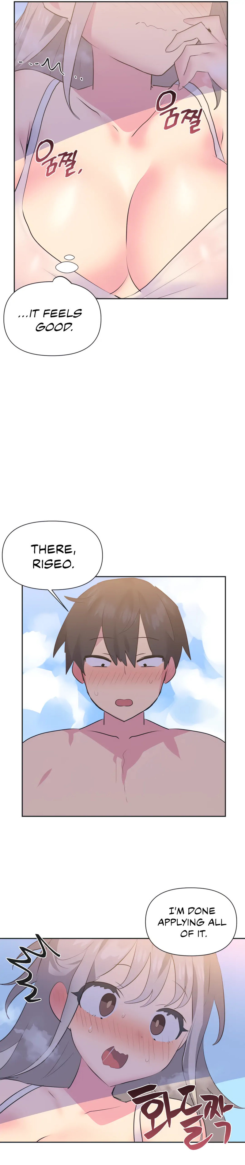 Mating with Idols - Chapter 20 [photo 22] - MangaPorn