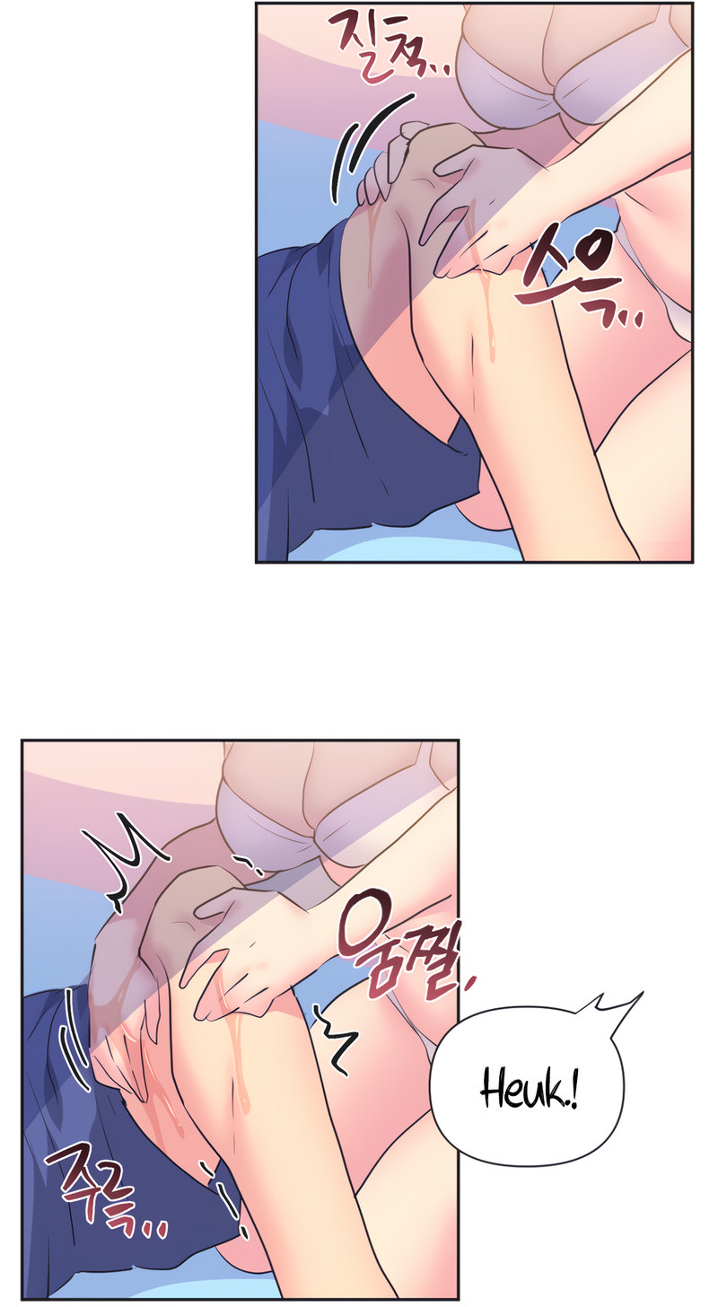 Mating with Idols - Chapter 21 [photo 17] - MangaPorn