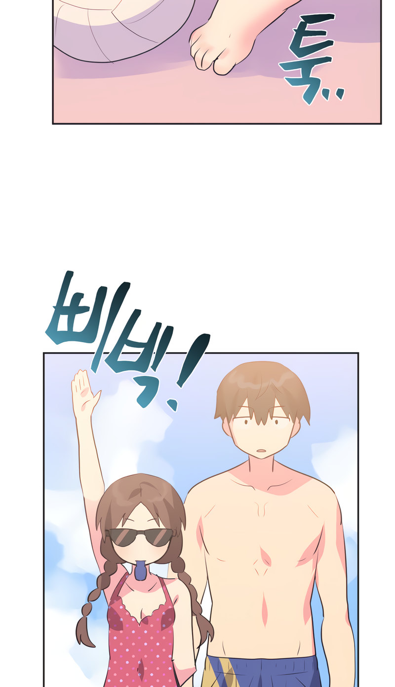 Mating with Idols - Chapter 21 [photo 50] - MangaPorn