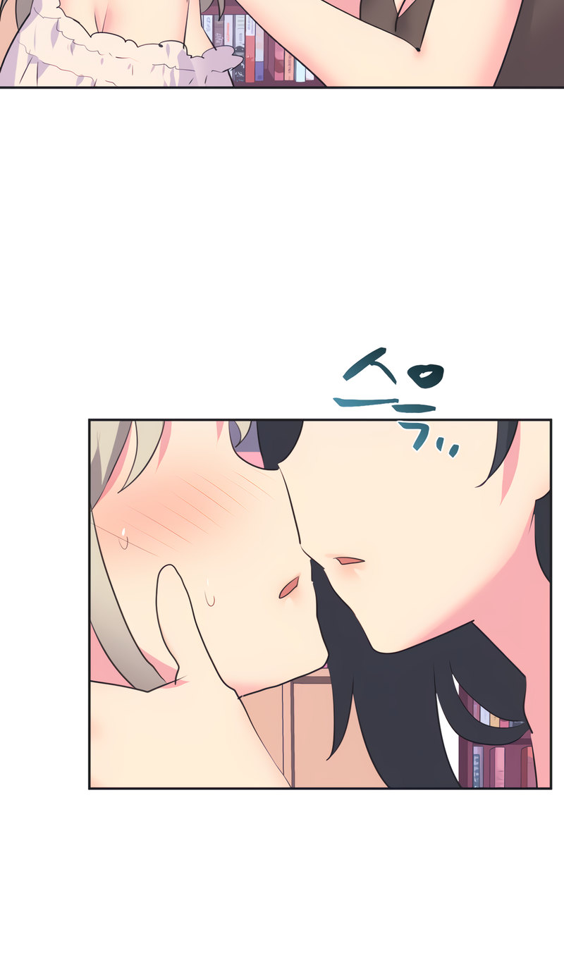 Mating with Idols - Chapter 21 [photo 62] - MangaPorn