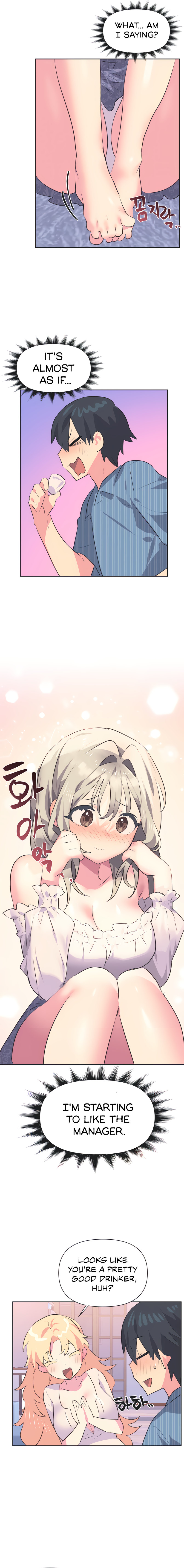 Mating with Idols - Chapter 22 [photo 6] - MangaPorn