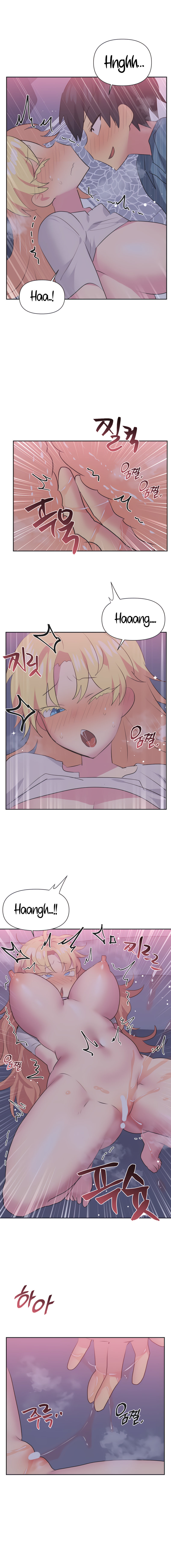 Mating with Idols - Chapter 23 [photo 9] - MangaPorn