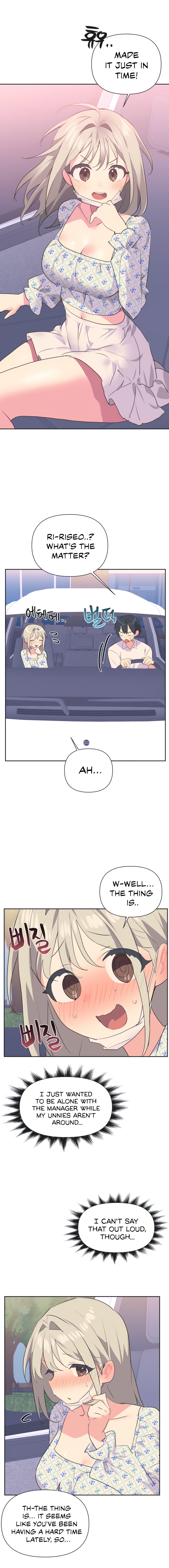 Mating with Idols - Chapter 25 [photo 13] - MangaPorn