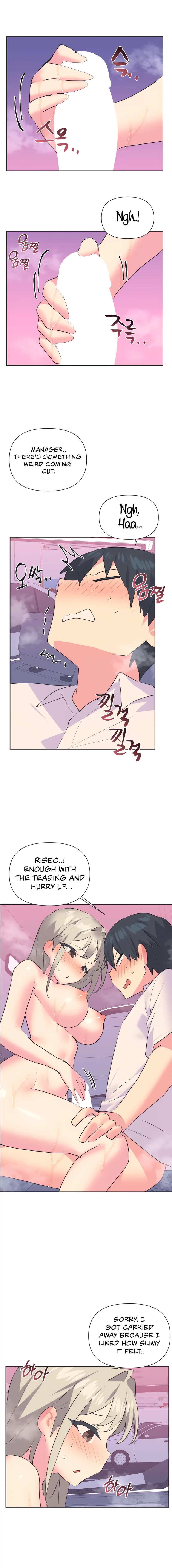 Mating with Idols - Chapter 27 [photo 7] - MangaPorn