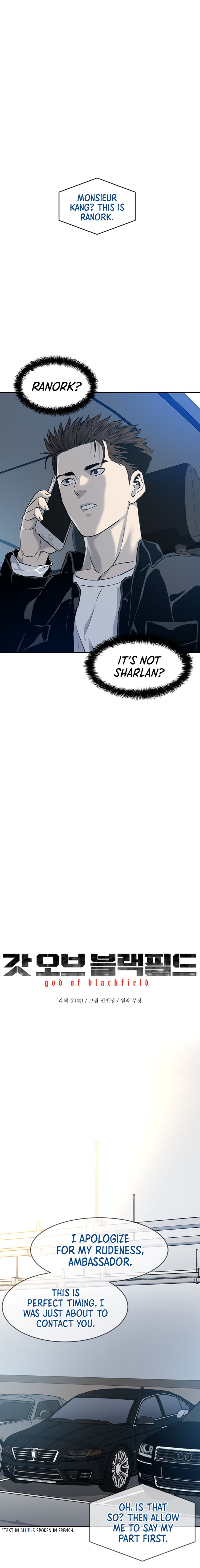 God of Blackfield - Chapter 61 [photo 2] - MangaPorn