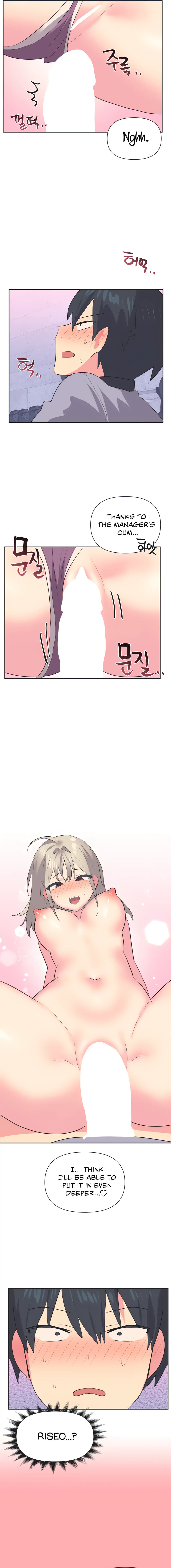 Mating with Idols - Chapter 30 [photo 5] - MangaPorn