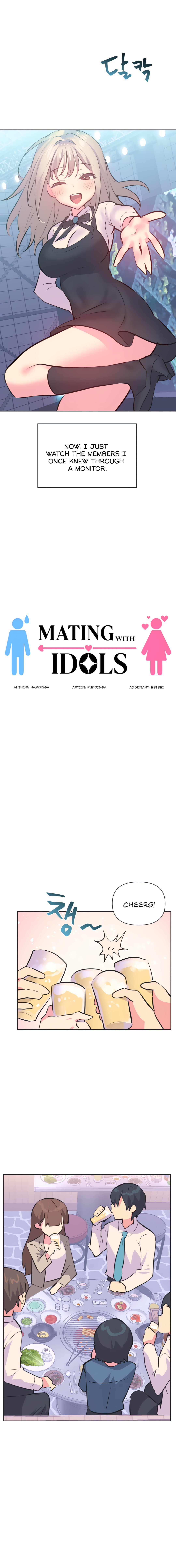 Mating with Idols - Chapter 35 [photo 3] - MangaPorn