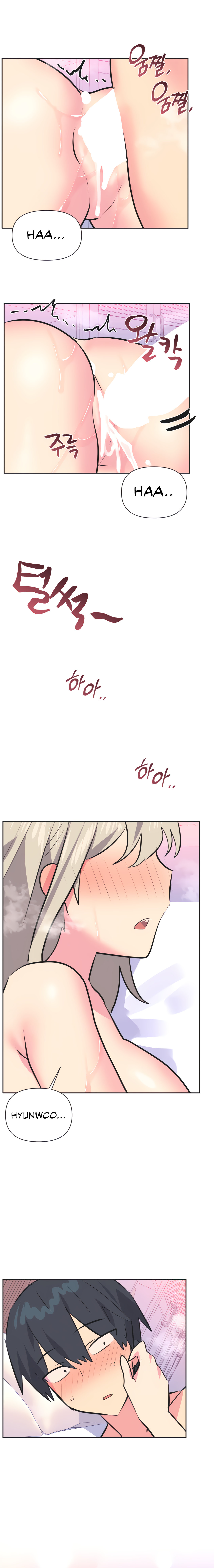 Mating with Idols - Chapter 37 [photo 15] - MangaPorn