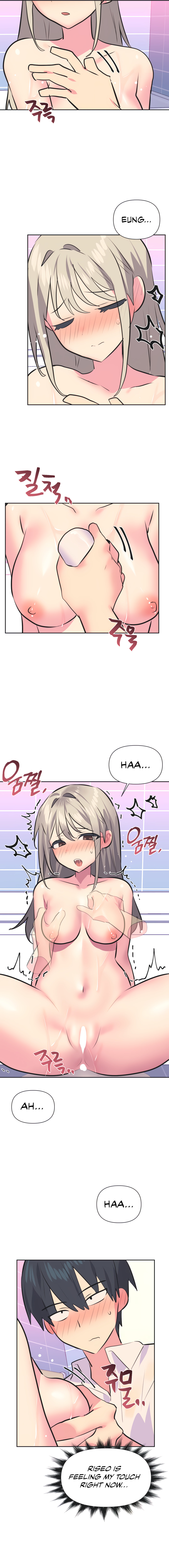 Mating with Idols - Chapter 37 [photo 4] - MangaPorn