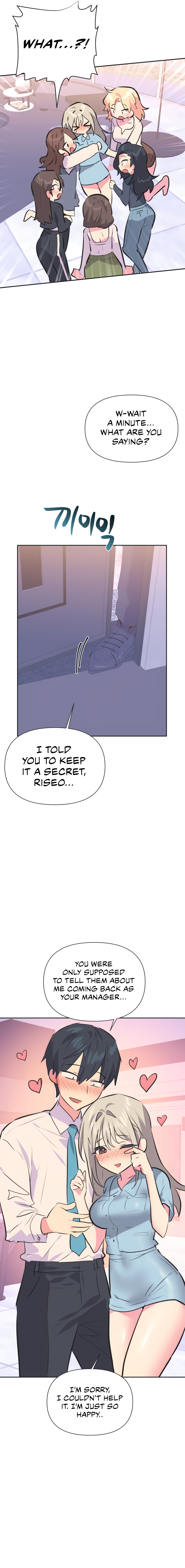 Mating with Idols - Chapter 38 [photo 12] - MangaPorn