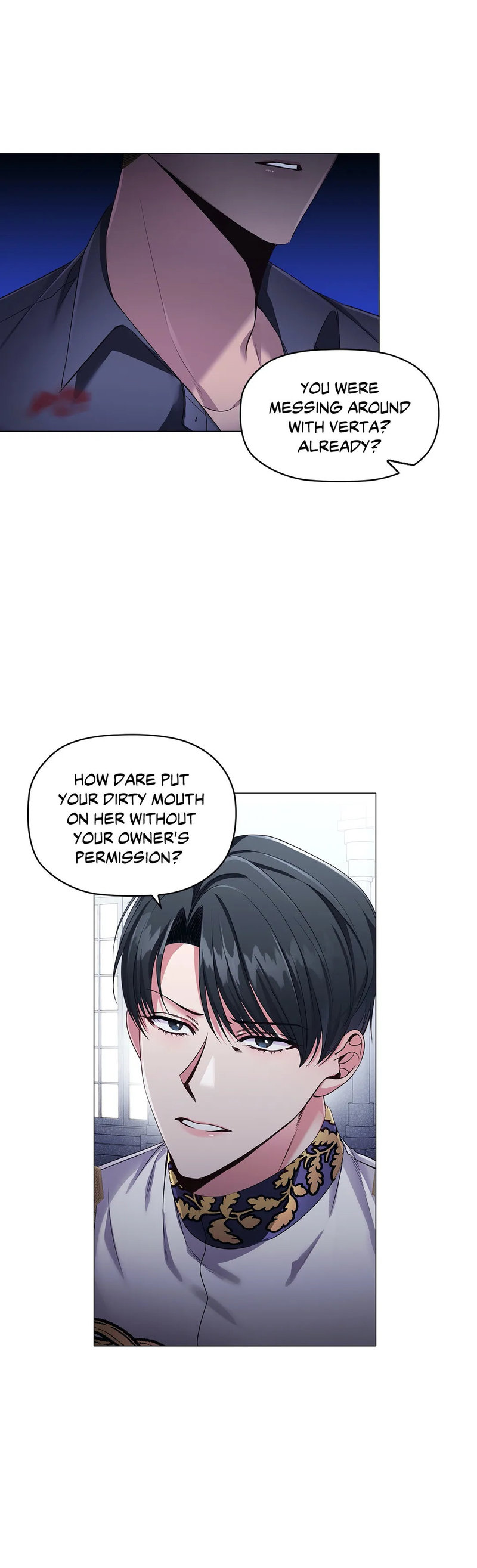 Depths of Malice - Chapter 20 [photo 23] - MangaPorn