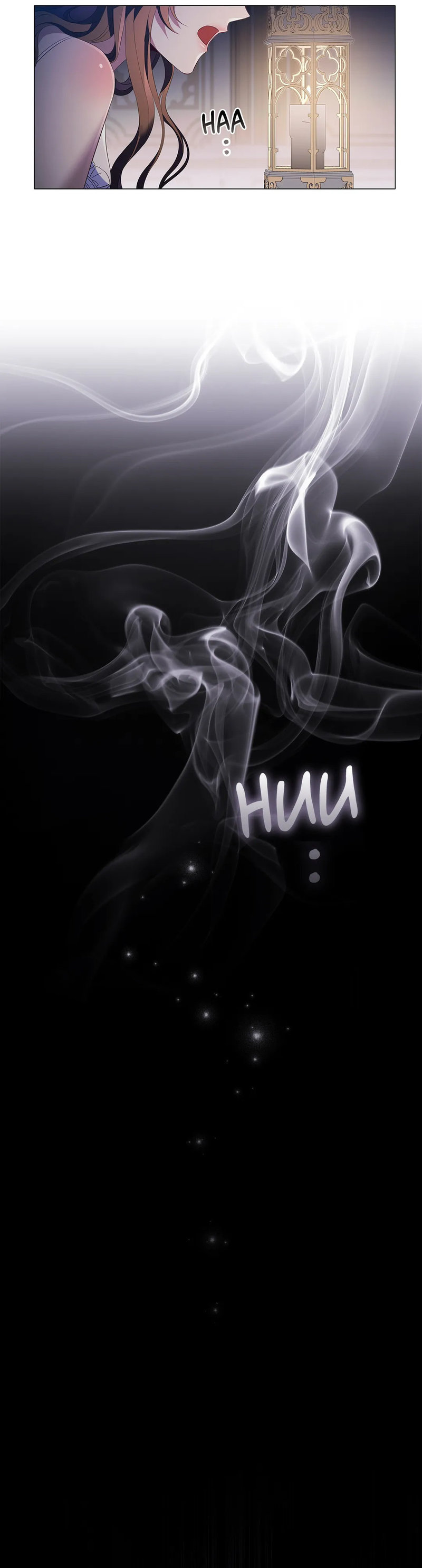 Depths of Malice - Chapter 65 [photo 28] - MangaPorn