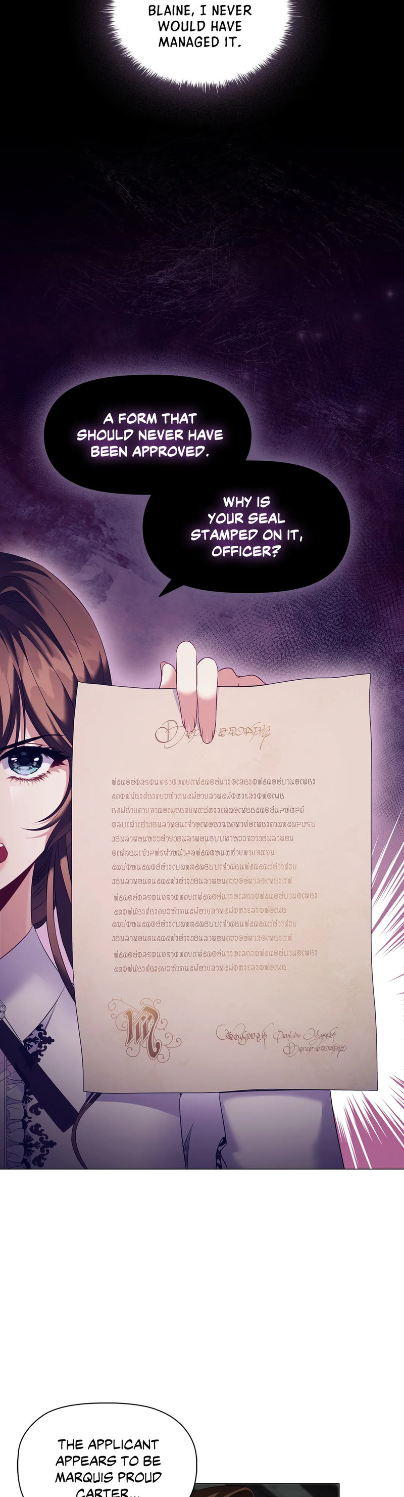 Depths of Malice - Chapter 69 [photo 23] - MangaPorn