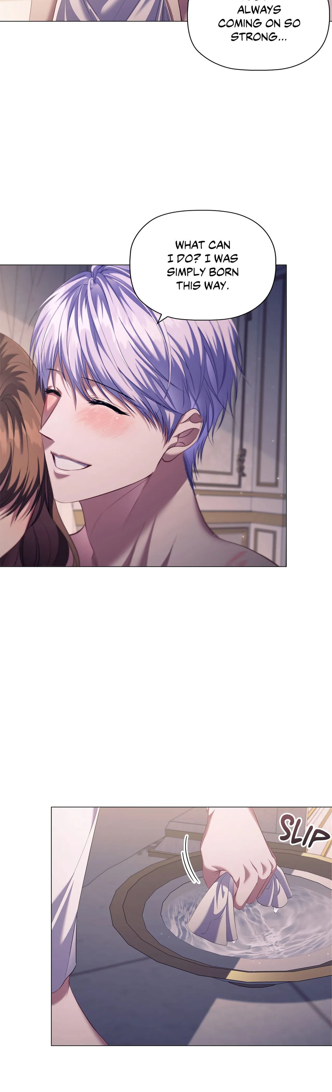 Depths of Malice - Chapter 90 [photo 21] - MangaPorn