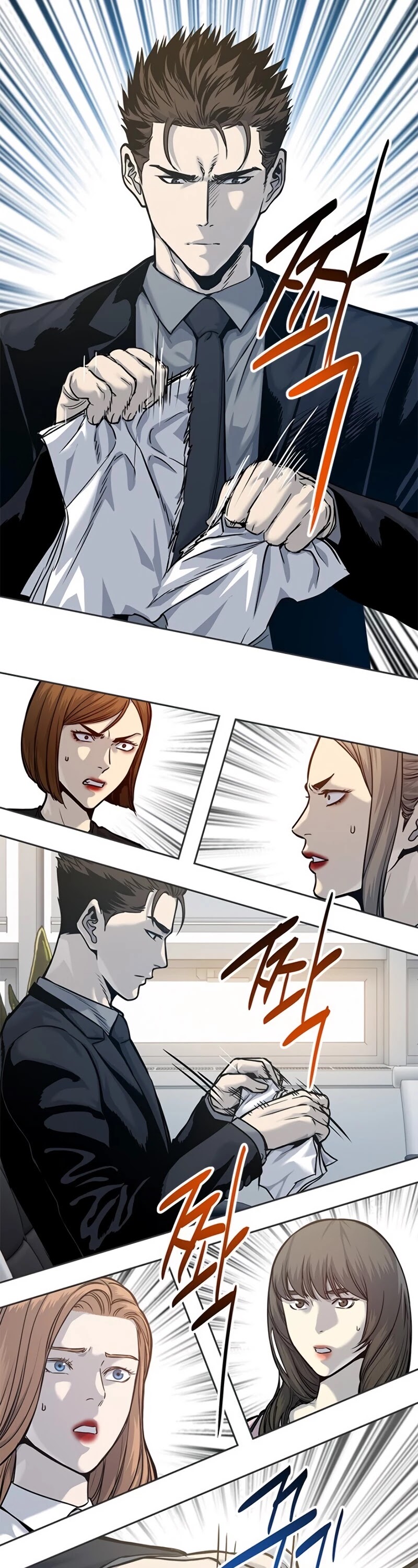 God of Blackfield - Chapter 74 [photo 11] - MangaPorn