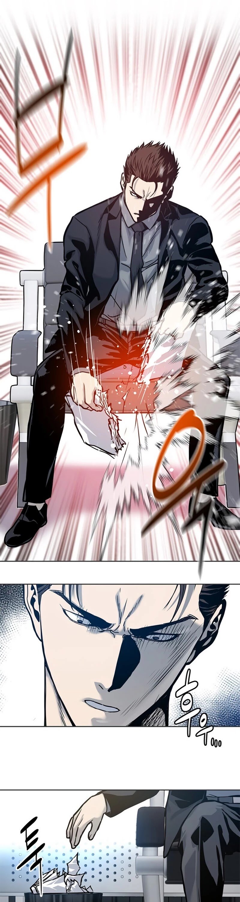 God of Blackfield - Chapter 74 [photo 22] - MangaPorn