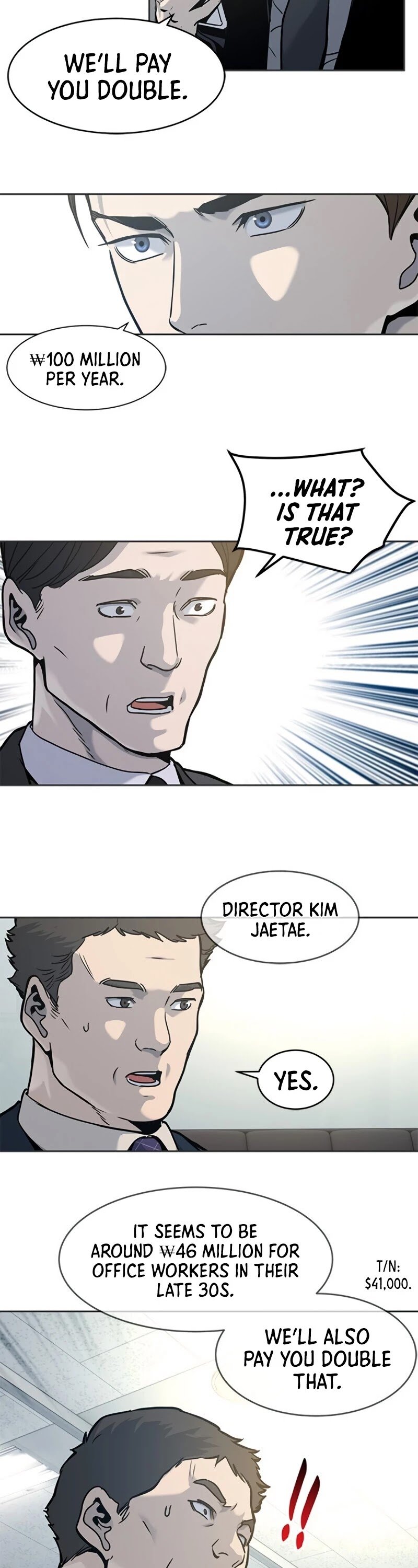 God of Blackfield - Chapter 74 [photo 27] - MangaPorn