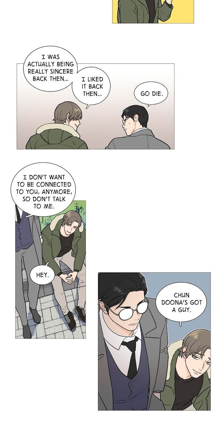 Sadistic Beauty - Chapter 24 [photo 13] - MangaPorn