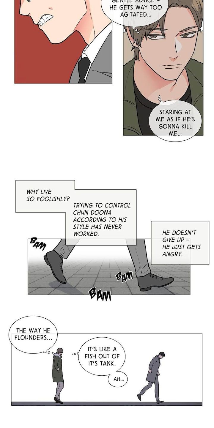 Sadistic Beauty - Chapter 24 [photo 17] - MangaPorn