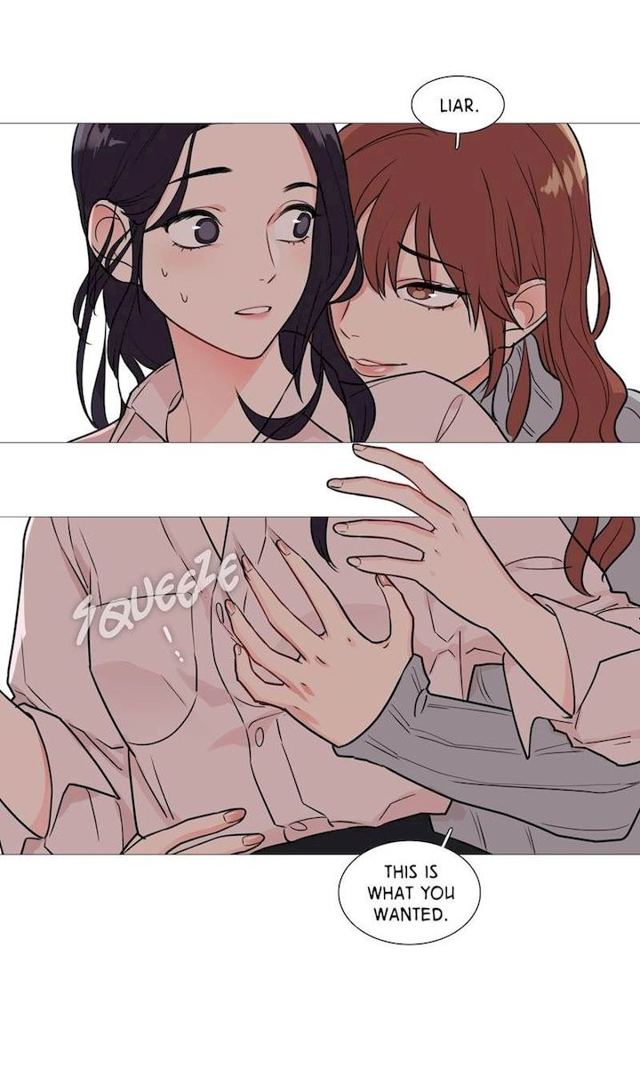 Sadistic Beauty - Chapter 24 [photo 21] - MangaPorn